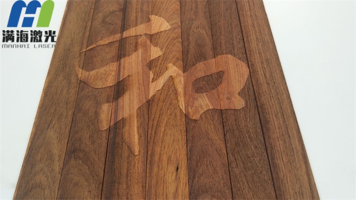 木製牌匾激光雕刻