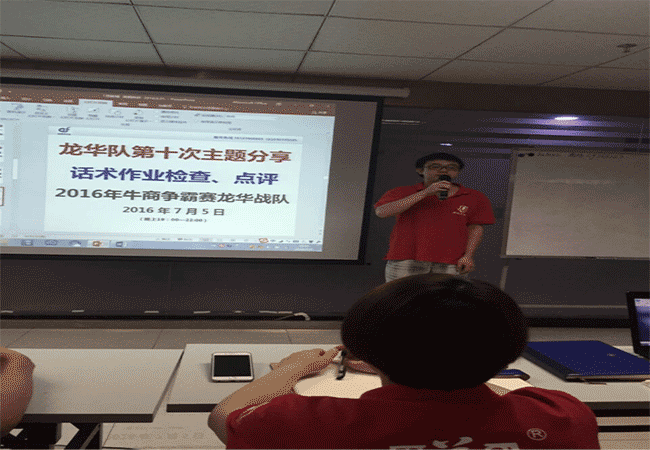 污草莓樱桃丝瓜秋葵榴莲黄瓜白狐激光參加客服（fú）話術檢查和點評（píng）