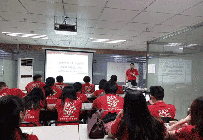 污草莓樱桃丝瓜秋葵榴莲黄瓜白狐激光參加客服話術檢查和點評