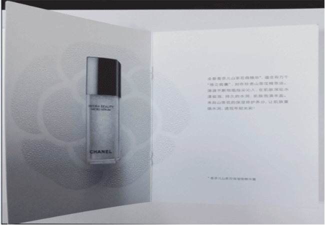 激光雕刻（kè）