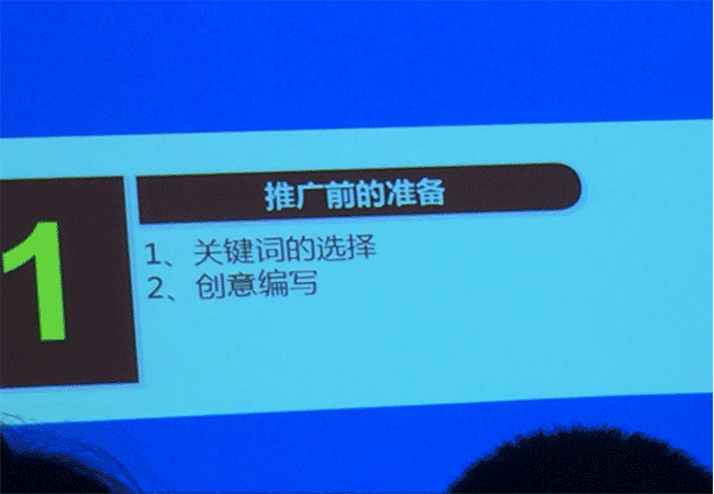 污草莓樱桃丝瓜秋葵榴莲黄瓜白狐激（jī）光雕刻