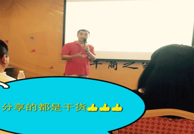 污草莓樱桃丝瓜秋葵榴莲黄瓜白狐激光（guāng）雕刻