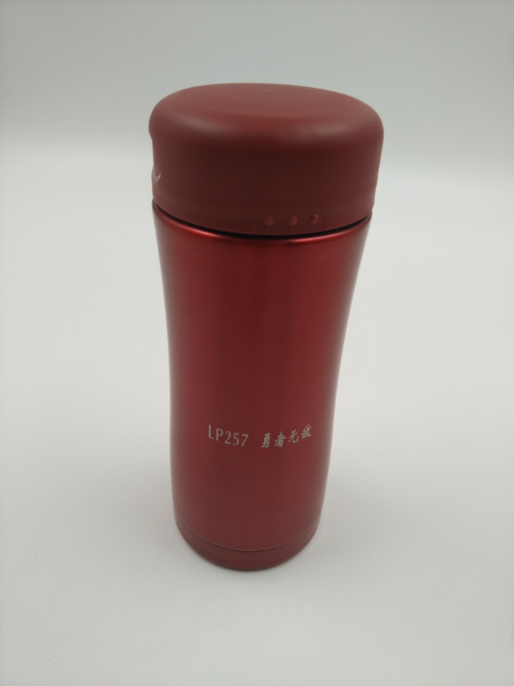 膳魔師真空保溫（wēn）杯光纖激光雕刻（kè）加工 