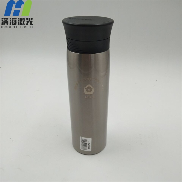 不鏽鋼保溫杯激光（guāng）反白加工