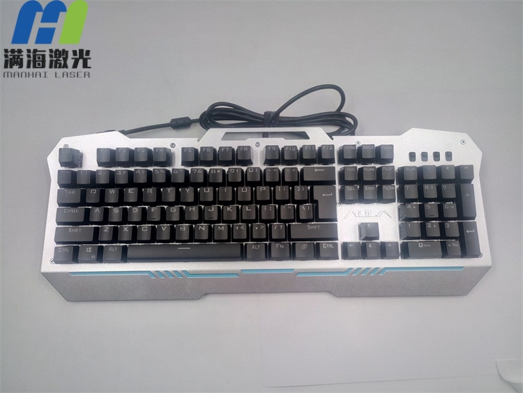 電腦按鍵激光雕刻加工（gōng）