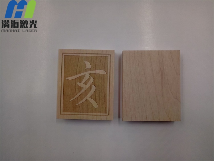 實木木板（bǎn）高品質（zhì）激光雕刻加工