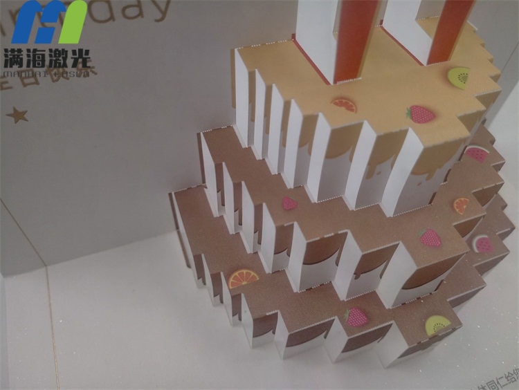 紙製立體生日賀卡高難（nán）度（dù）激光雕花