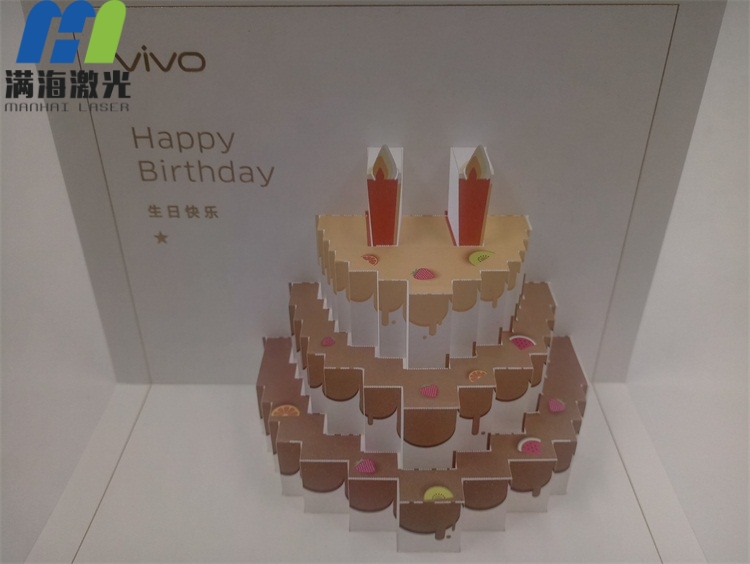 紙製立體生日賀卡高難度激光雕花