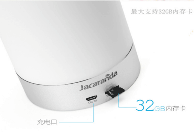 鋁氧化外殼（ké）激光鐳雕加工4