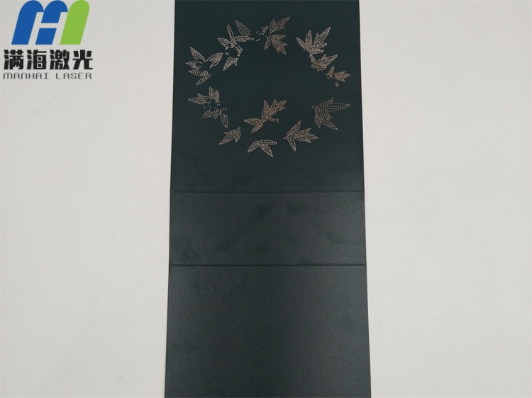 星巴克紙製品槽盒套高精度激光打孔