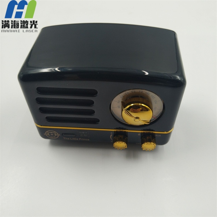 貓王小王子便攜音箱塑膠底座高端激（jī）光刻字