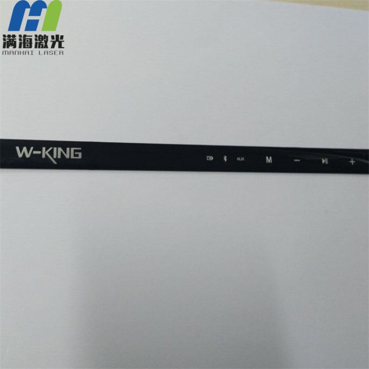 W-KING牌藍牙音響配件（jiàn）亞克力棒激光鐳雕