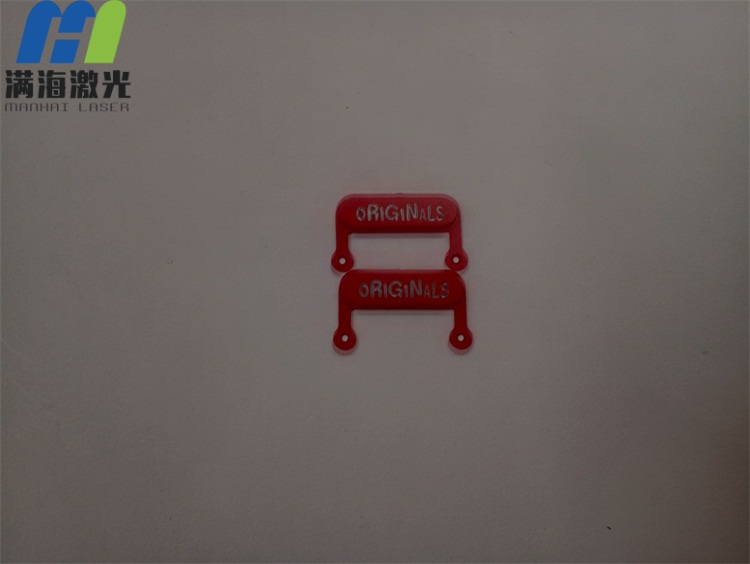 噴漆塑膠按鍵表麵激光刻字