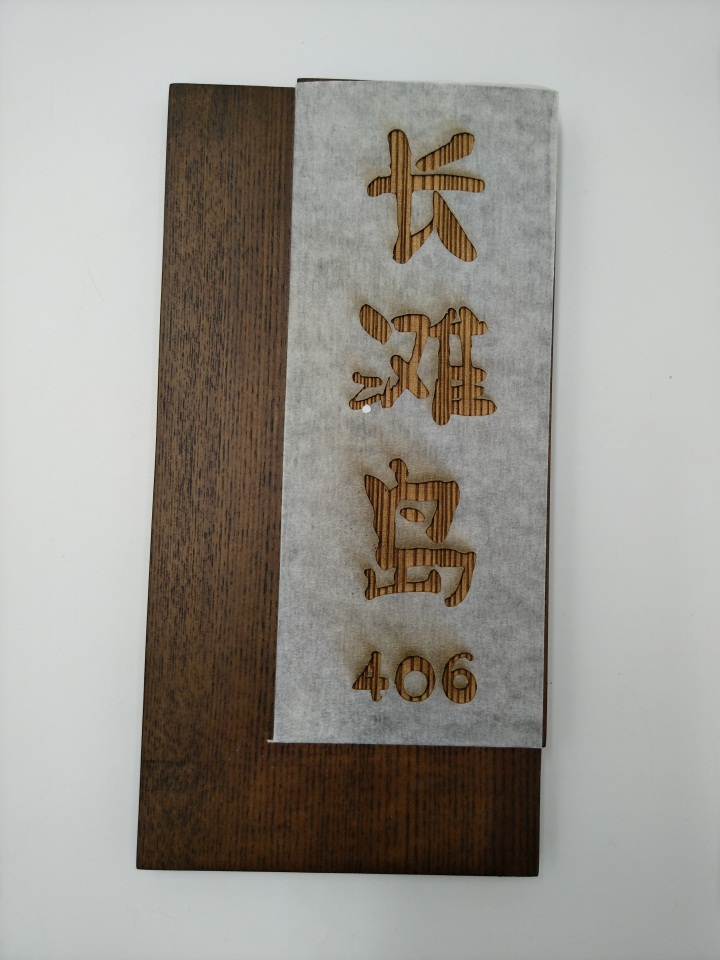 佳（jiā）能（néng）