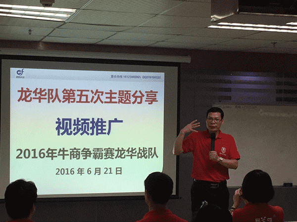 污草莓樱桃丝瓜秋葵榴莲黄瓜白狐激光