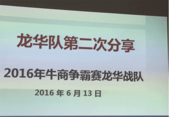 污草莓樱桃丝瓜秋葵榴莲黄瓜白狐激光雕刻
