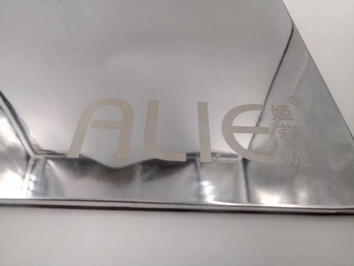 婭莉婕服飾不鏽鋼板激光鐳射（shè）