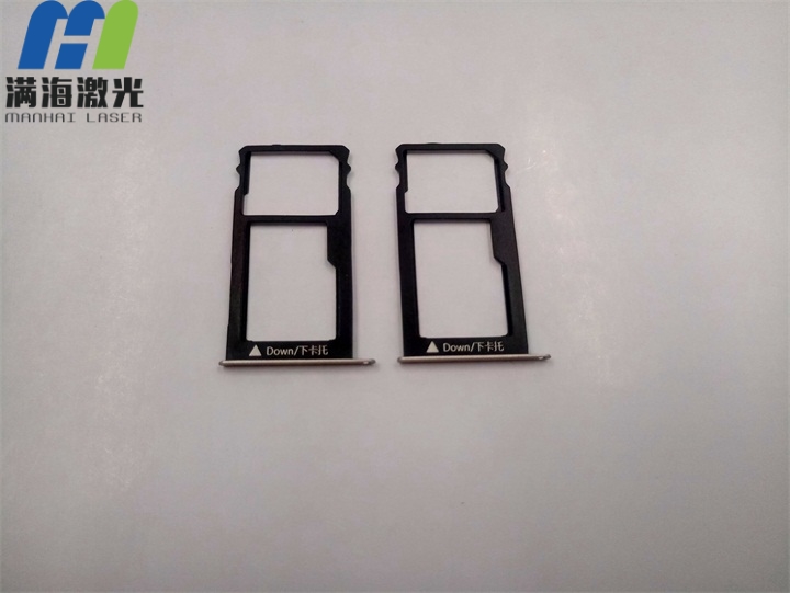 華為手機下卡（kǎ）托激光（guāng）鐳射打標