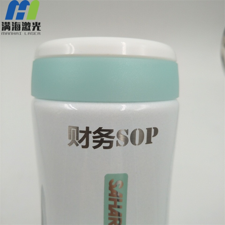 順豐定製不鏽鋼保溫杯激光刻字