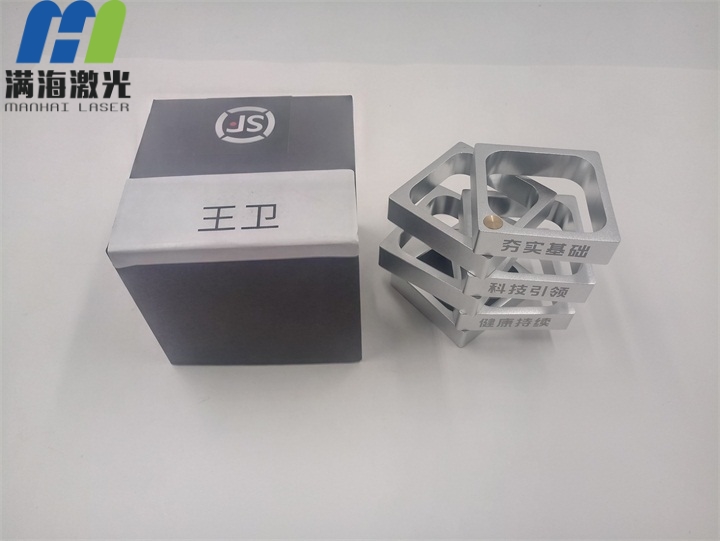 順豐快遞鋁製品精美筆筒訂製（zhì）激光加工