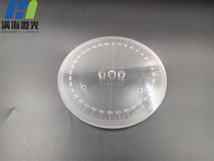 有機玻璃指南針刻（kè）度盤激光刻字