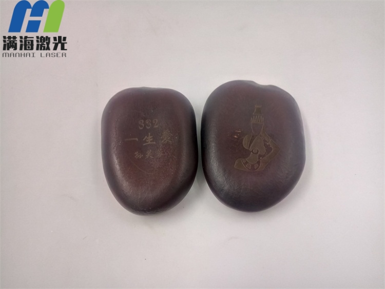 訂製皂莢果（guǒ）激（jī）光鐳雕人名圖案