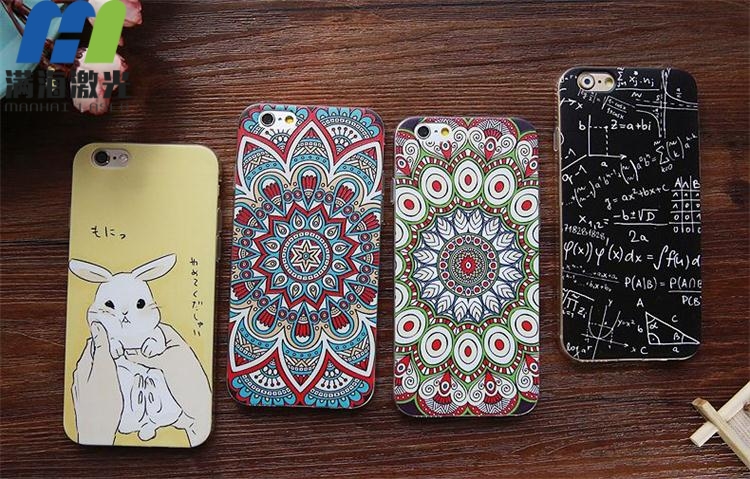 激光雕刻手機（jī）殼