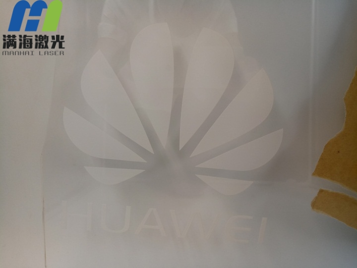 華為有機玻璃廣告牌（pái）激光