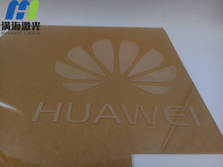 華（huá）為有機玻璃廣告牌激光