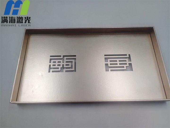 鮑魚木製禮品包裝盒激光鐳雕