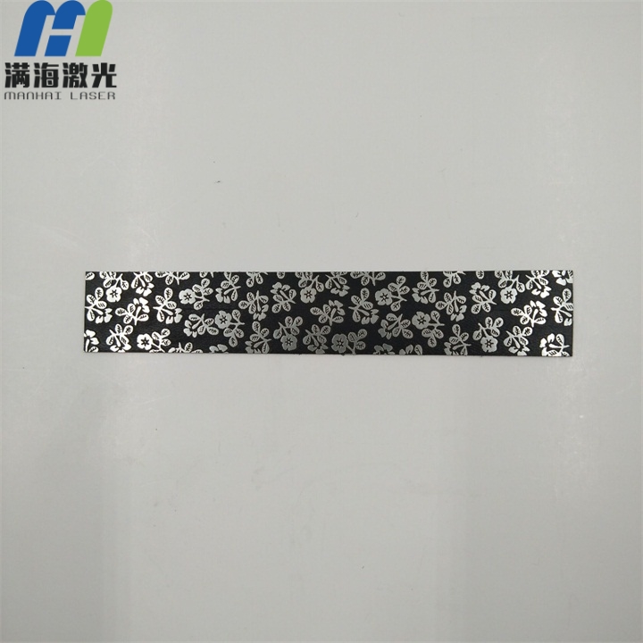 皮製表帶（dài）表麵高難度激光雕刻加工