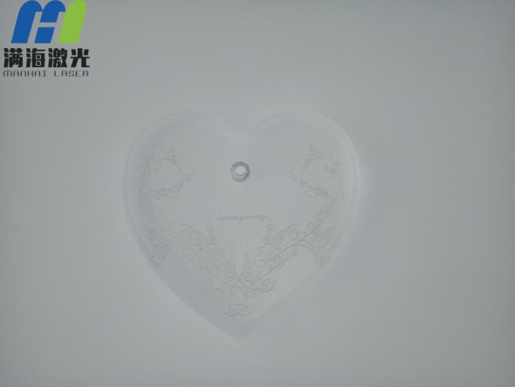 亞（yà）克力定製禮品（pǐn）激光鐳射工藝