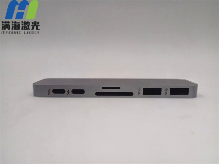 HyperDrive蘋果專用（yòng）鋁製轉換器外殼激光刻字