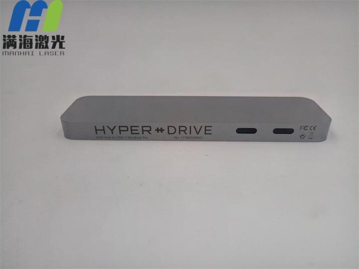 HyperDrive蘋果專用鋁製轉換器外殼激光刻字