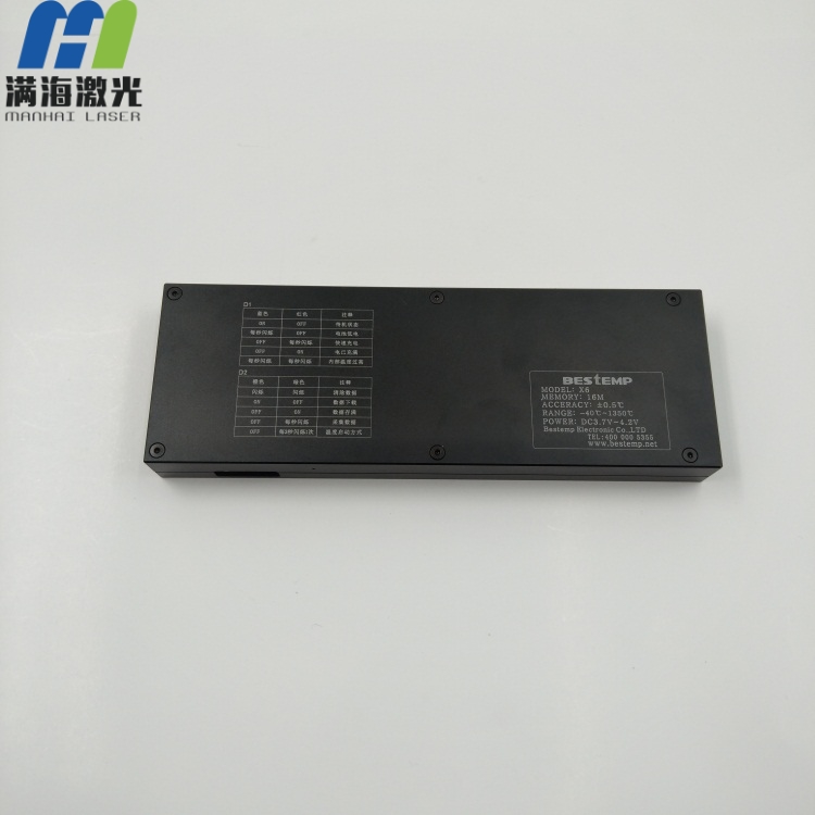  金屬鋁合金測試儀外殼高精（jīng）度激（jī）光雕刻