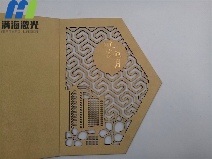 定製月餅紙製包裝盒（hé）激光切割加工