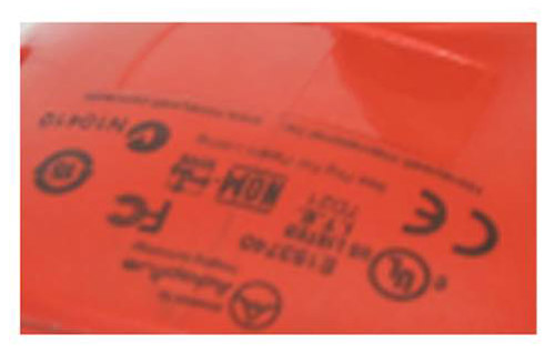 掃描槍手柄激光打標