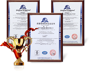 满（mǎn）海激光通过ISO9001认证