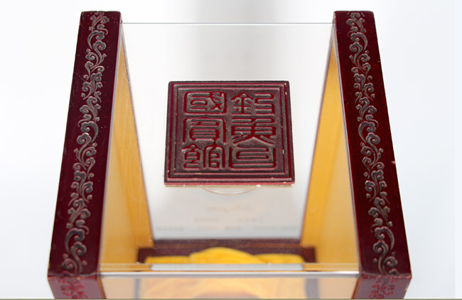 釣魚台木質酒盒（hé）激光打標