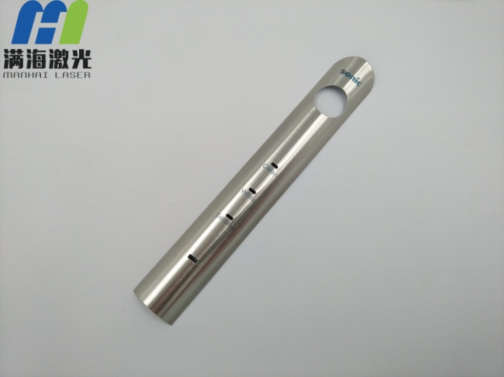 電動牙刷不（bú）鏽鋼外殼激光鐳射