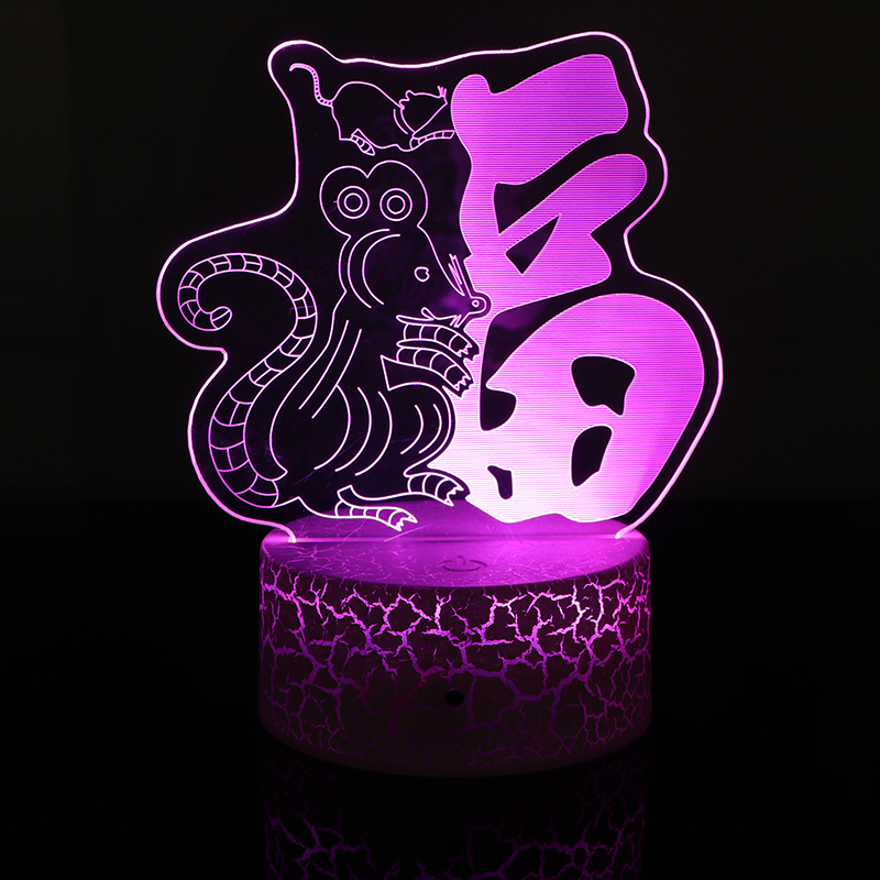 3d激光加工小夜燈（dēng）創意亞克力立（lì）體激光雕刻小夜燈定製