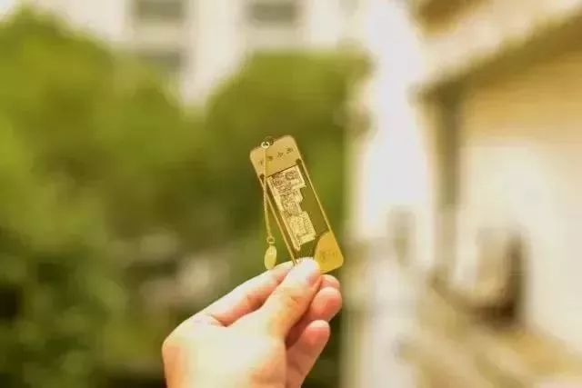 同濟大學金屬書（shū）簽