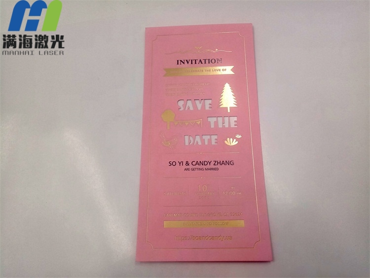 結婚請柬激光打標加工過程
