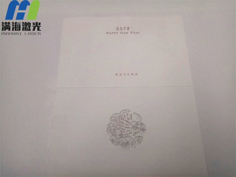 利是封套紙（zhǐ）品激光鏤空