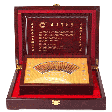 木（mù）質（zhì）包裝盒（hé）激光打（dǎ）標