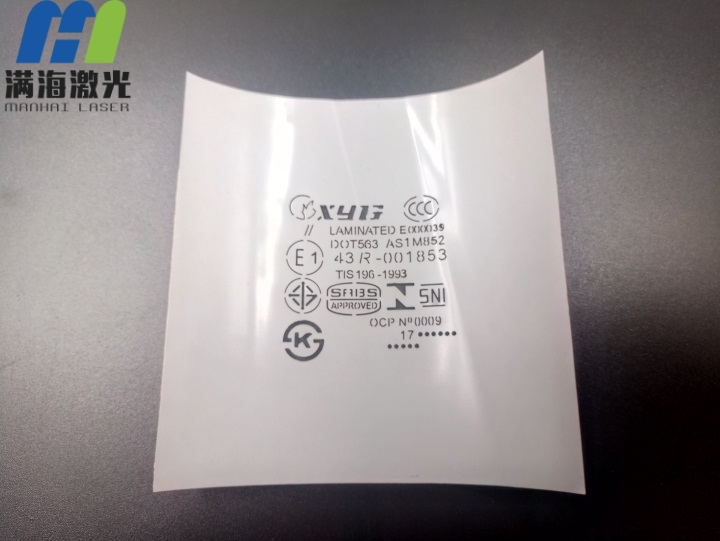 QQ圖（tú）片20170908185051