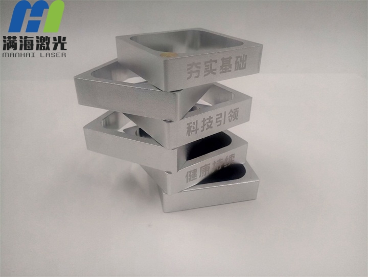 順豐氧化鋁筆筒激光打標加工