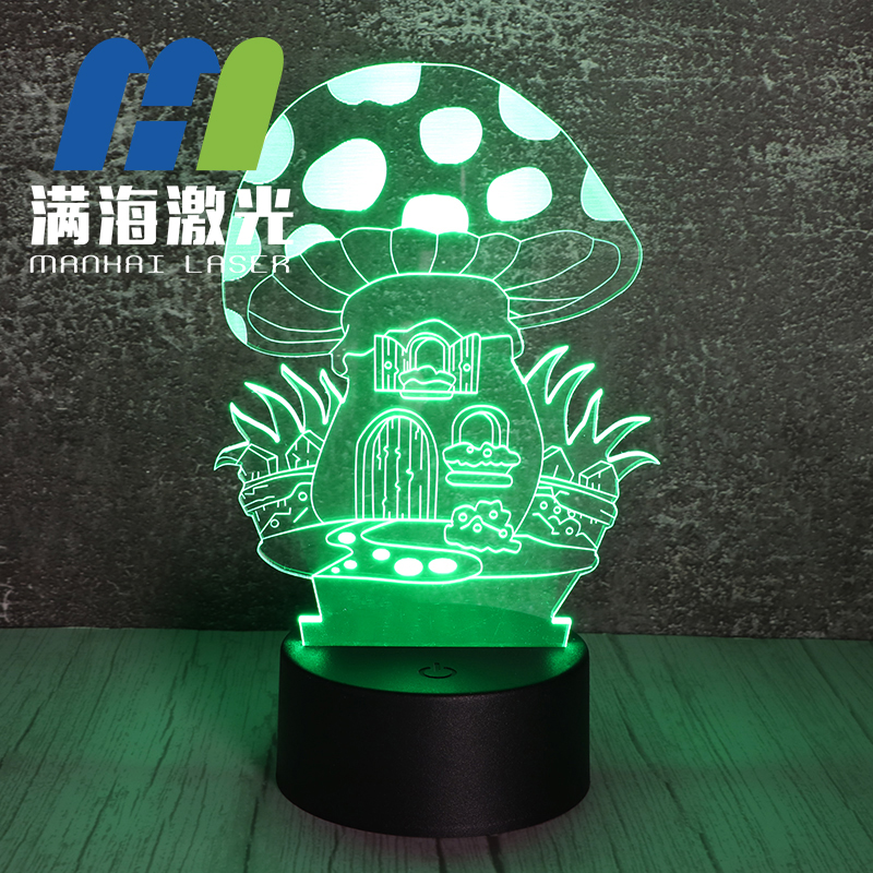 蘑菇屋小房子（zǐ）3d立體小夜燈錯（cuò）覺燈