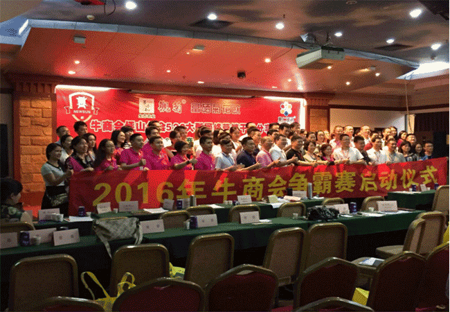 激光雕刻加工廠