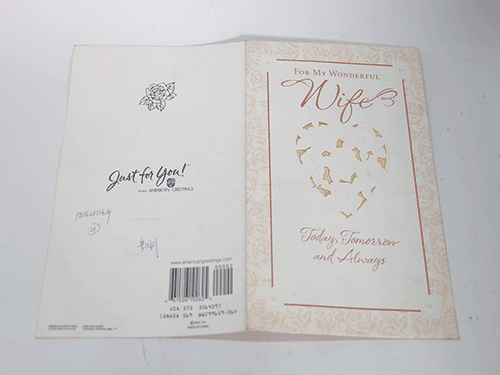 白色賀卡激光雕花（huā）